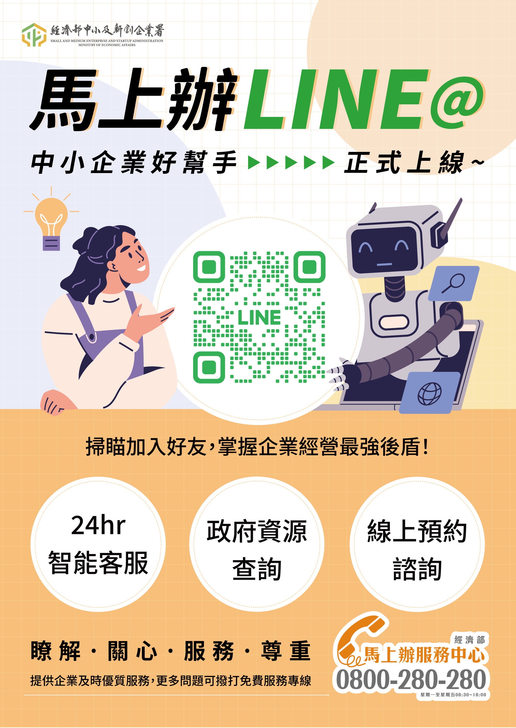 圖5